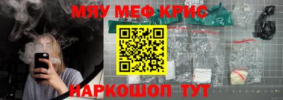 амф Аргун