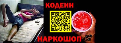 амф Аргун