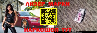 амф Аргун