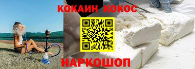 таблы Апрелевка