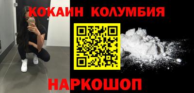 таблы Апрелевка