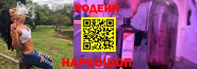 ПСИЛОЦИБИНОВЫЕ ГРИБЫ Ярцево