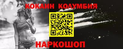 амф Аргун