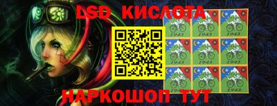 амф Аргун