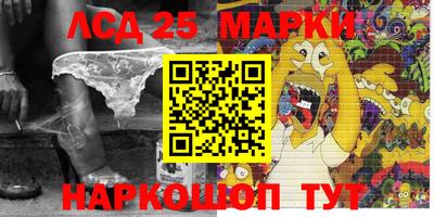 амф Аргун
