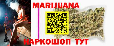 таблы Апрелевка