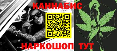 2c-b Ярославль