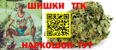 таблы Апрелевка