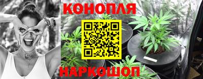амф Аргун