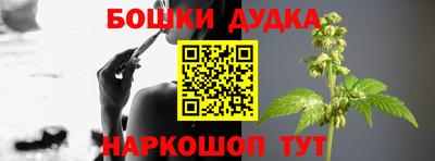 амф Аргун