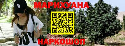 таблы Апрелевка