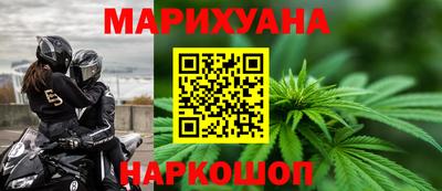 PSILOCYBIN Апшеронск