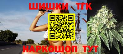 таблы Апрелевка