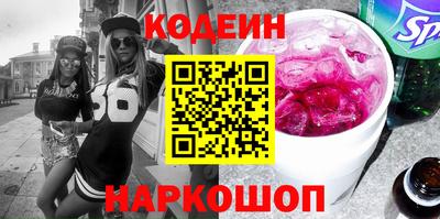 таблы Апрелевка
