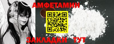 меф VHQ Ефремов