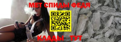 амф Аргун