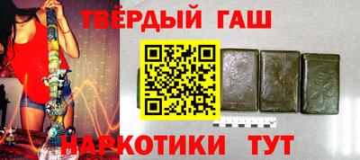 твердый Янаул