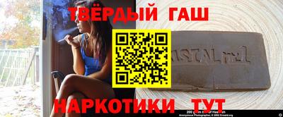 амф Аргун