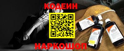 таблы Апрелевка