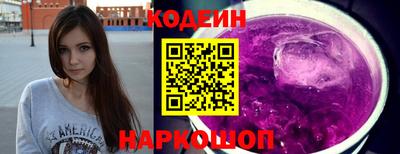таблы Апрелевка