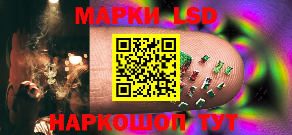 Бугуруслан  Лсд 25 экстази ecstasy  ЛСД экстази  Вход с VPN 